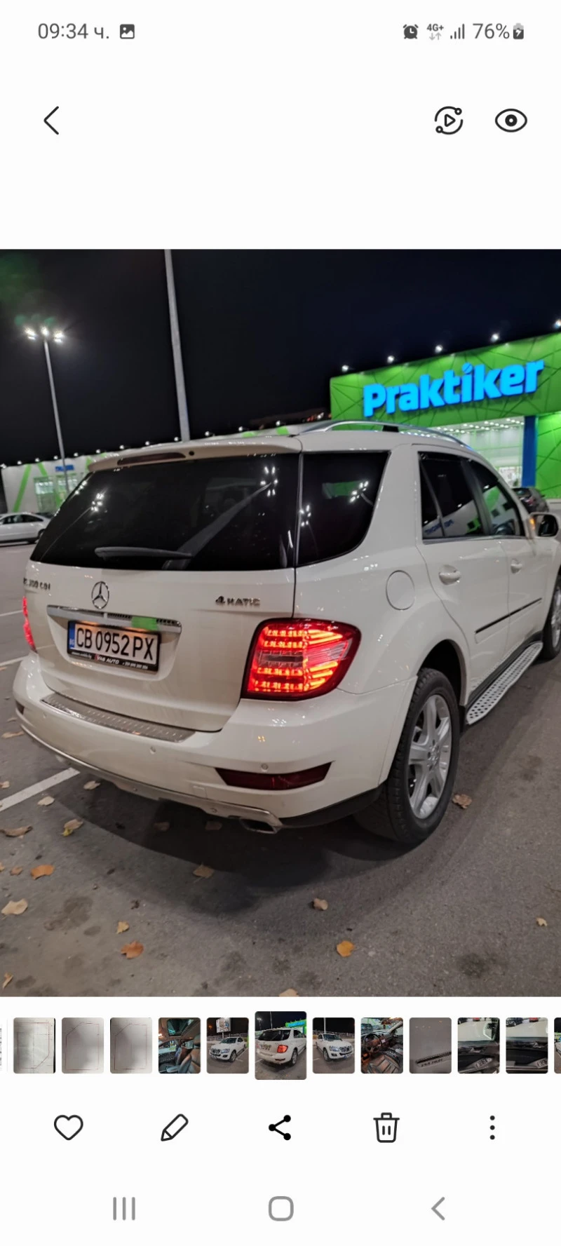 Mercedes-Benz ML 350 350 CDI, снимка 13 - Автомобили и джипове - 46784447