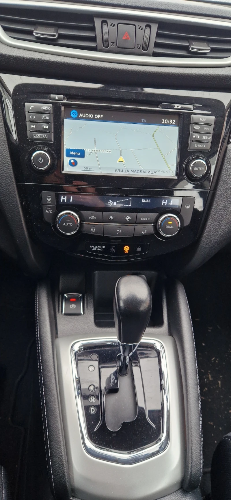 Nissan Qashqai 1.6d (130hp), снимка 14 - Автомобили и джипове - 48456162