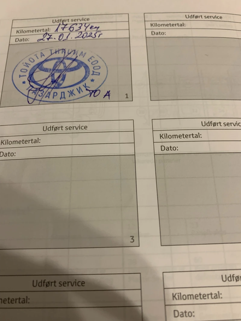 Toyota Rav4 4x2, снимка 14 - Автомобили и джипове - 52711552