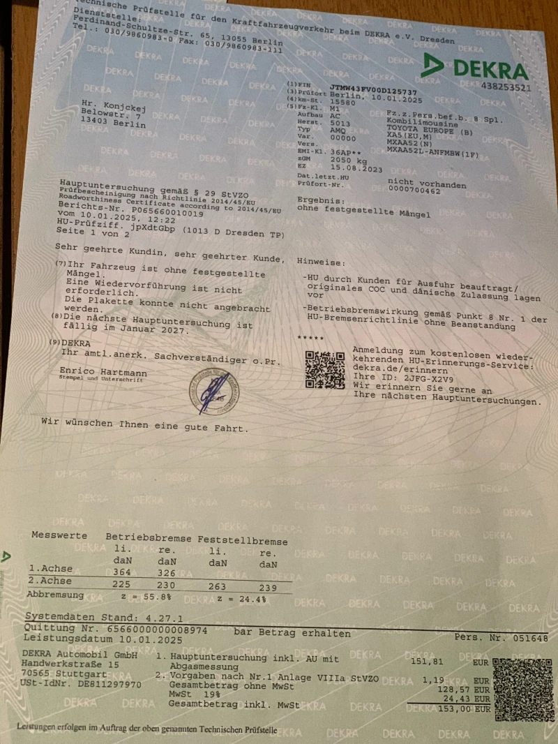 Toyota Rav4 4x2, снимка 16 - Автомобили и джипове - 52711552