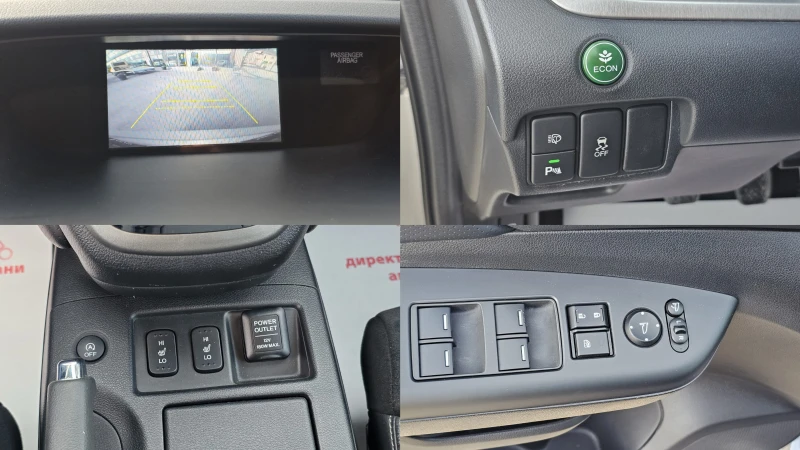 Honda Cr-v 1.6i-DTEC 120HP 6SP IT-ИСТОРИЯ-КАМЕРА-ЛИЗИНГ, снимка 12 - Автомобили и джипове - 52849177