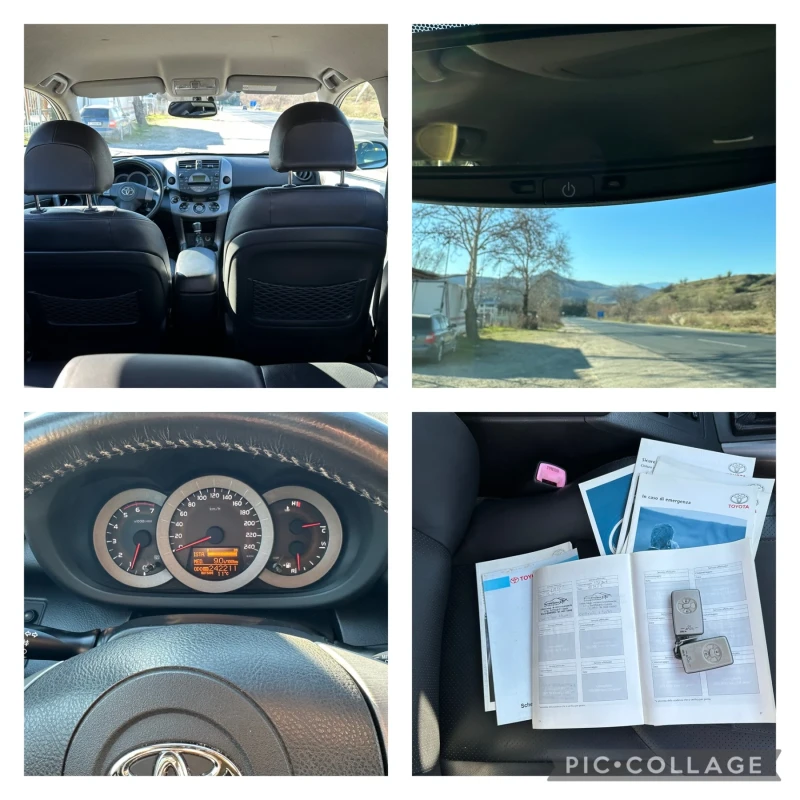 Toyota Rav4 2.2D-CAT 4x4 LUXURY/KEYLESS/KOJA, снимка 16 - Автомобили и джипове - 52885958