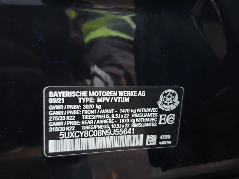 BMW X6 2022 M50I * БЕЗ ПЪРВОНАЧАЛНА ВНОСКА, снимка 17 - Автомобили и джипове - 53020332