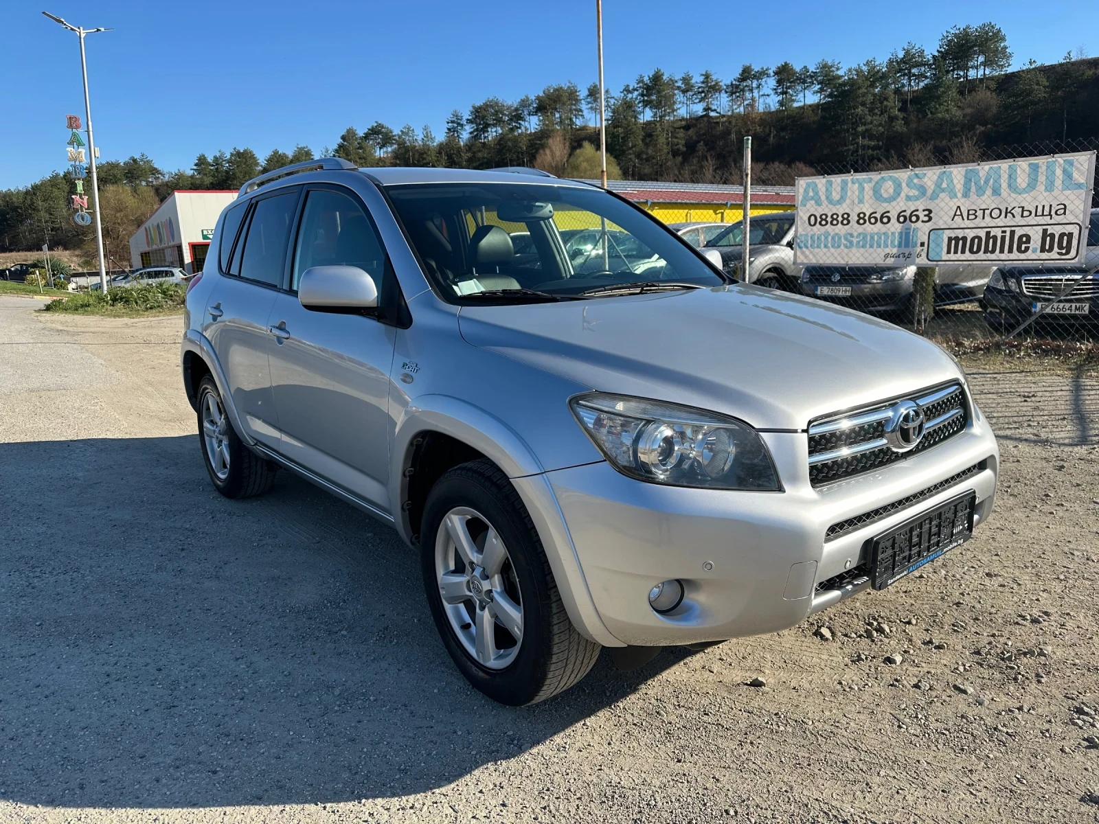 Toyota Rav4 2.2D-CAT 4x4 LUXURY/KEYLESS/KOJA, снимка 1