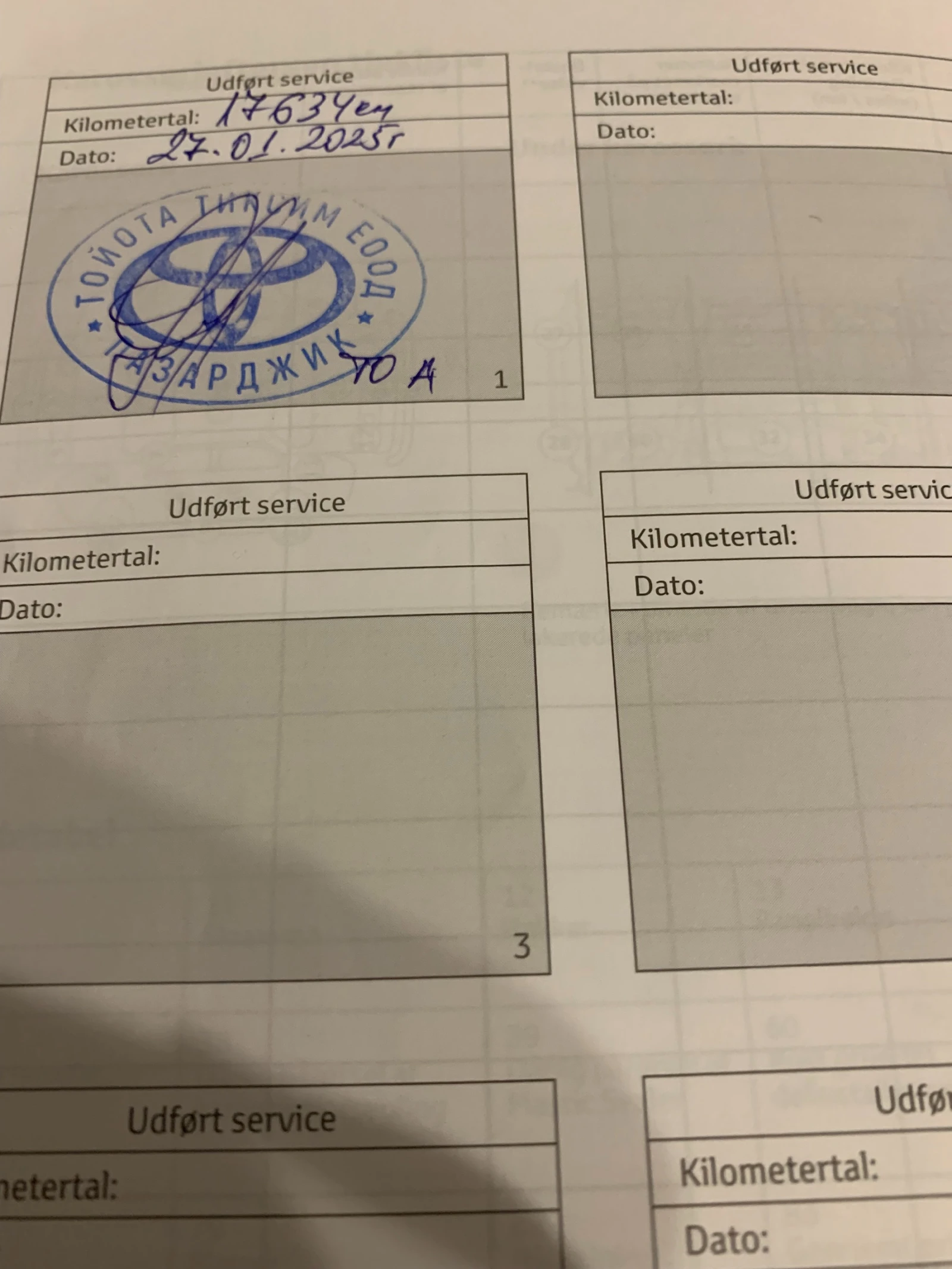 Toyota Rav4 4x2 | Mobile.bg   14