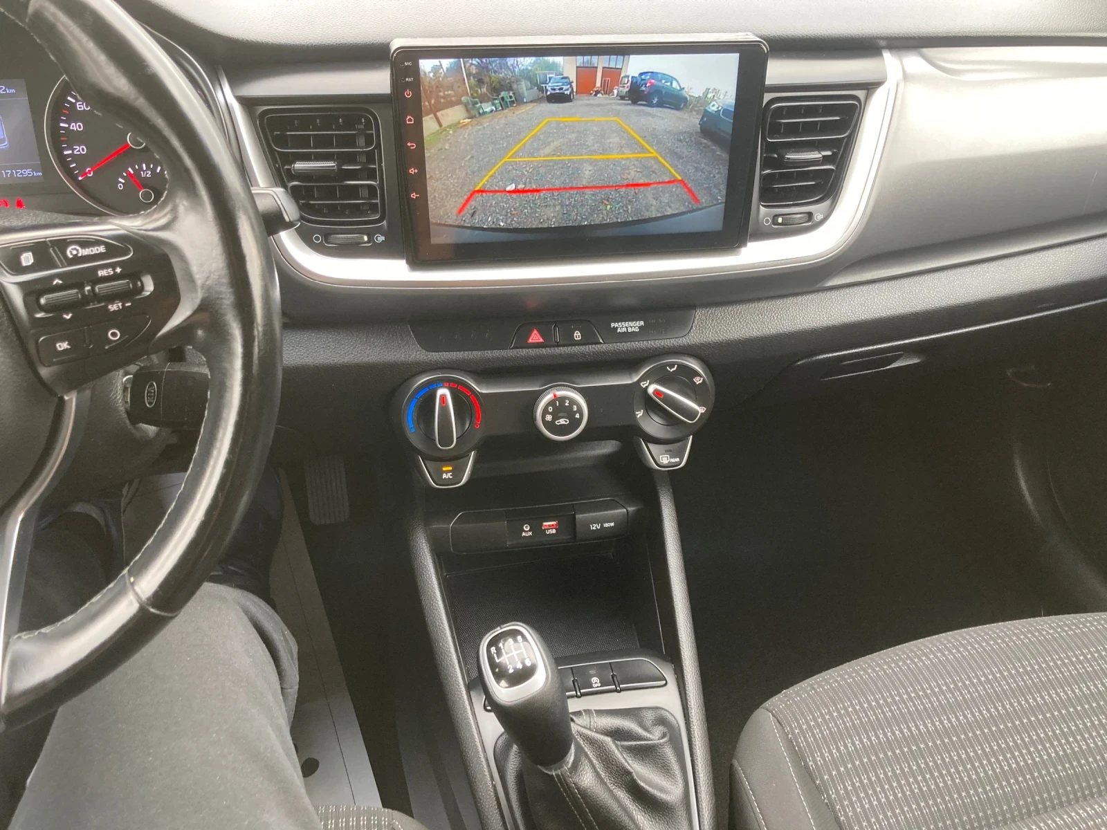 Kia Stonic    | Mobile.bg   10