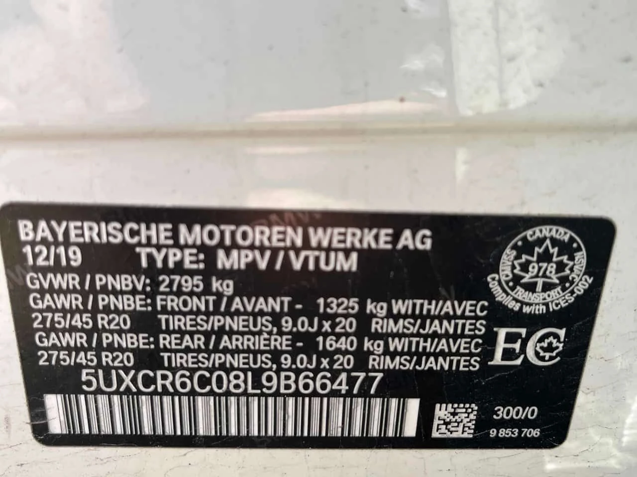 BMW X5 xDrive40i/ПАНОРАМА/ОТ ПРЕДСТАВИТЕЛСТВО, снимка 17 - Автомобили и джипове - 54528514