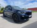 BMW X5 M50D XDRIVE 500км Гаранционен - [5] 