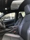 Обява за продажба на Lexus UX 250h 4x4 ~62 500 лв. - изображение 9