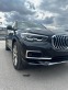 Обява за продажба на BMW X5 xDrive 40i Offroad ~ 126 000 лв. - изображение 11