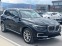 Обява за продажба на BMW X5 xDrive 40i Offroad ~ 126 000 лв. - изображение 2