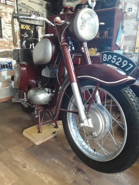  Balkan 250