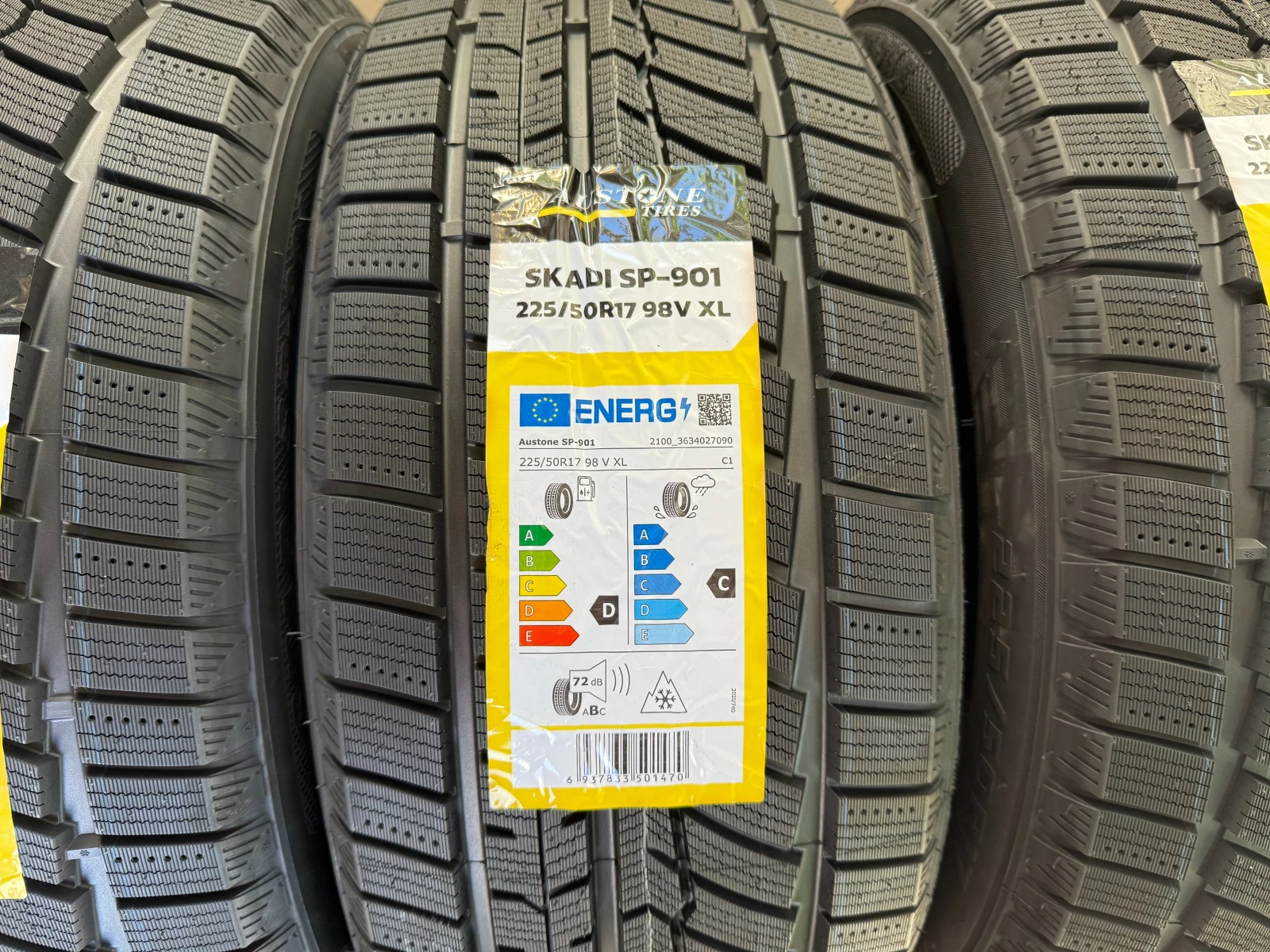  225/50R17 | Mobile.bg   3