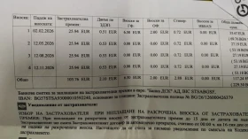 Peugeot 5008 Ван, снимка 17