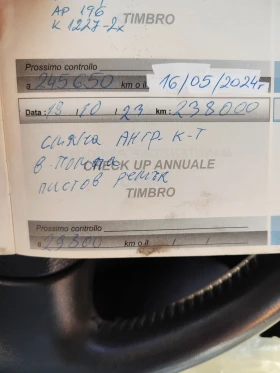 Peugeot 5008 Ван, снимка 13