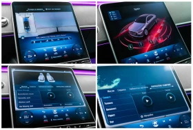 Mercedes-Benz S 500 4Matic EQ Boost 63 AMG Optic Exclusive, снимка 13