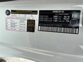 Mercedes-Benz AMG GT C * 63 S * CARFAX * ЦЕНА ДО БГ, снимка 12