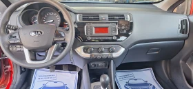Kia Rio 52830 км.Швейцария., снимка 13
