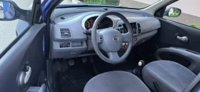 Nissan Micra 1.25i, keyless , снимка 10