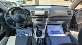 Subaru Legacy 2.0i, снимка 9