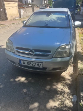 Opel Vectra 2.0 dti 101 к.с., снимка 1