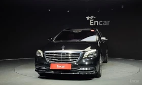 Mercedes-Benz S 560 L* 4MATIC* BURMESTER* ОБДУХВАНЕ* МАСАЖ* , снимка 3