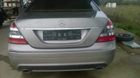 Mercedes-Benz S 55 AMG, снимка 2