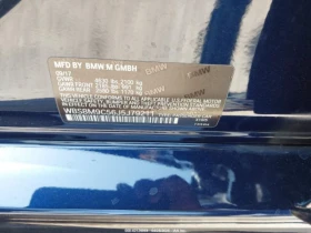 BMW M3 CS CARFAX    | Mobile.bg    16