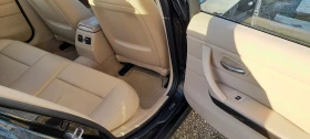 Обява за продажба на BMW 318 ~4 790 EUR - изображение 11