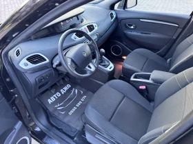 Renault Scenic 1.5 DCI110kc - 6700 лв. - 68792264 9