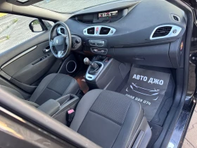 Renault Scenic 1.5 DCI110kc - 6700 лв. - 68792264 11