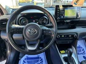 Toyota Yaris Hybrid* Head-up* Камера* CarPlay*  - 25999 лв. / 13293.08 € - 14926799 9