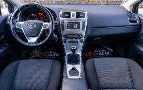 Toyota Avensis 1.8i 147HP | С Гаранция!  - 15990 лв. / 8175.56 € - 53032421 8