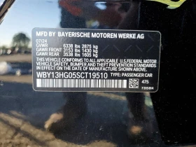 BMW i5 xDrive 40 | Mobile.bg � ����� ������ 12