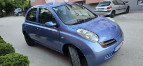 Nissan Micra 1.25i, keyless  | Mobile.bg � ����� ������ 6