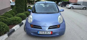 Nissan Micra 1.25i, keyless  | Mobile.bg � ����� ������ 7