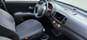 Nissan Micra 1.25i, keyless  | Mobile.bg � ����� ������ 13