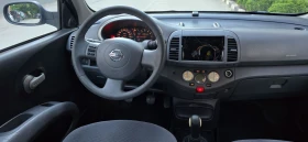 Nissan Micra 1.25i, keyless  | Auto.bg — изображение 11