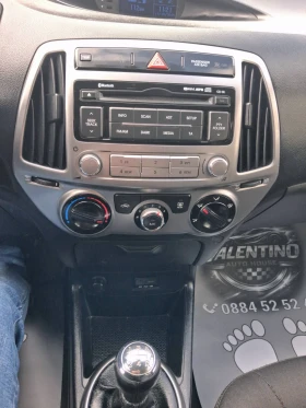 Hyundai I20  1.25 | NARDO GREY | 121000 �� |  | Mobile.bg � ����� ������ 15
