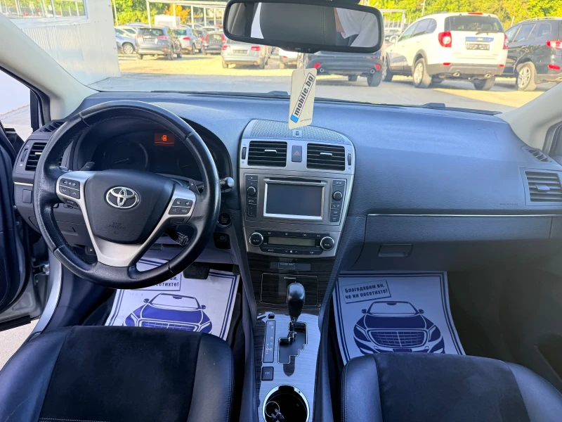 Toyota Avensis 2.2D4D 150k.c* Navi* Kamera* Nova* UNIKAT* , снимка 9 - Автомобили и джипове - 51825419