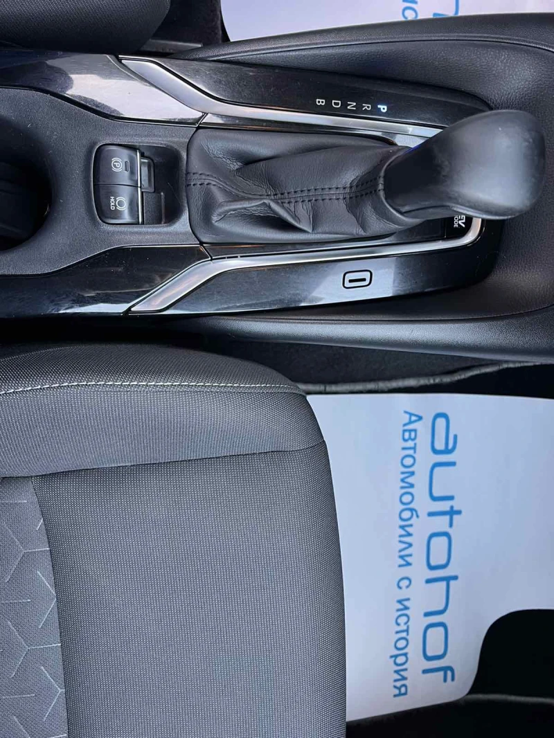 Toyota Corolla EXECUTIVE/1.8/HYBRID/122к.с./AT/Гаранция, снимка 15 - Автомобили и джипове - 53033958