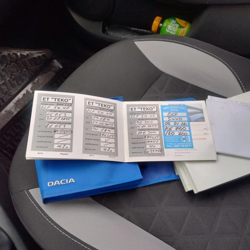 Dacia Sandero 1000 Stepway, снимка 15 - Автомобили и джипове - 53119886