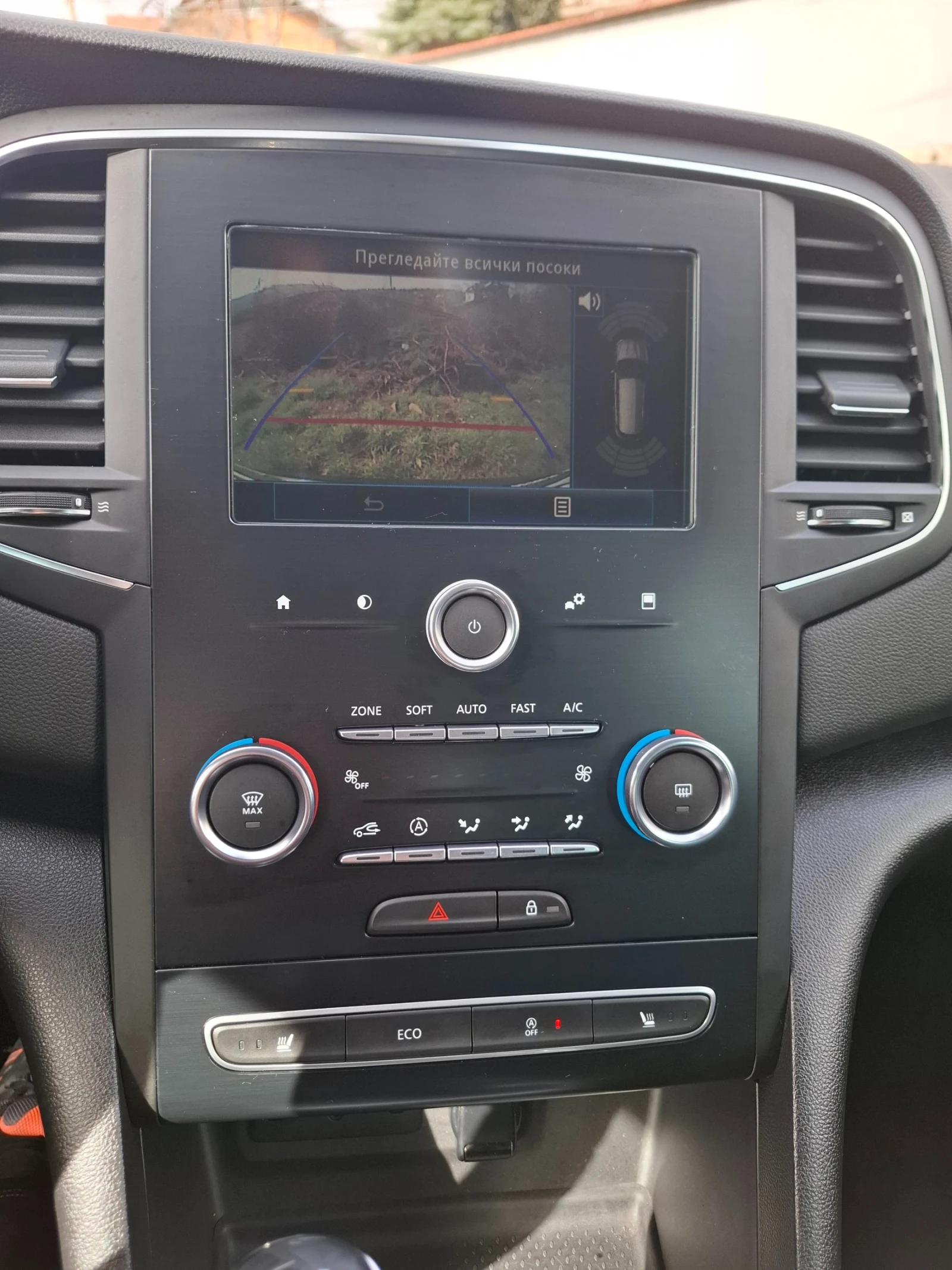 Renault Megane 1.5 DCI LIMITED | Mobile.bg   16