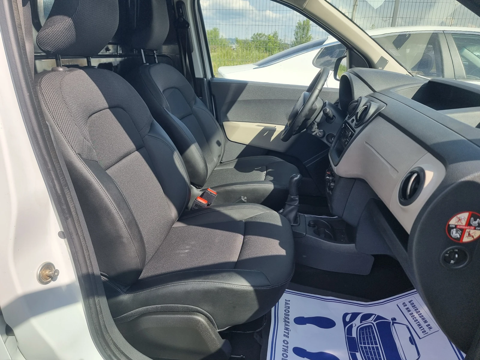Dacia Dokker 1.6i КЛИМАТИК ГАЗ - изображение 9