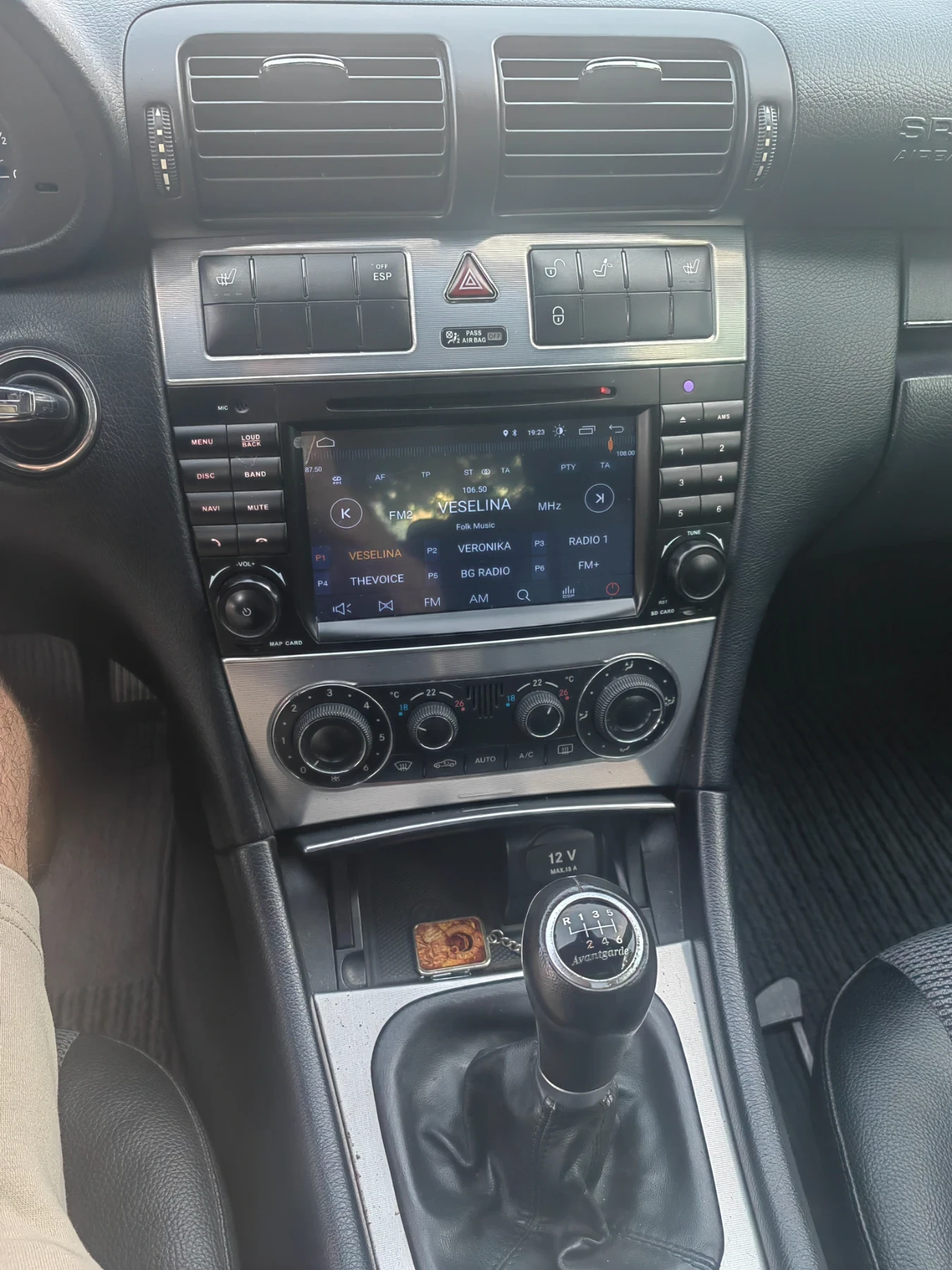 Mercedes-Benz C 230 Газов инжекцион - изображение 9