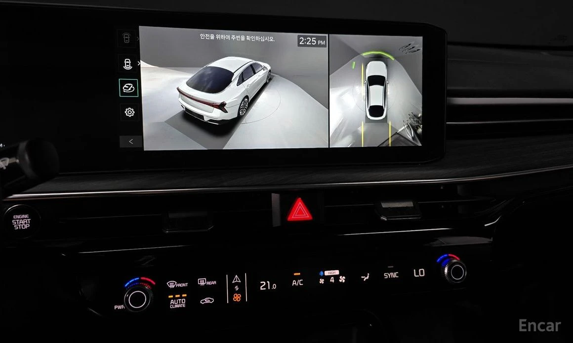 Kia K5 2.0 LPG NOBLESSE * 360 *  | Mobile.bg   13