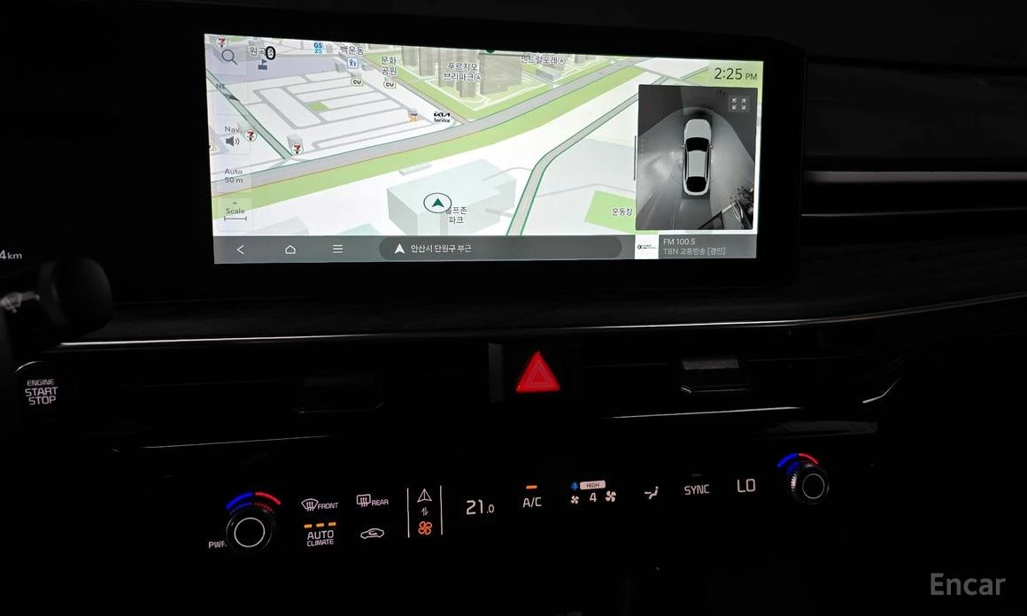 Kia K5 2.0 LPG NOBLESSE * 360 *  | Mobile.bg   12