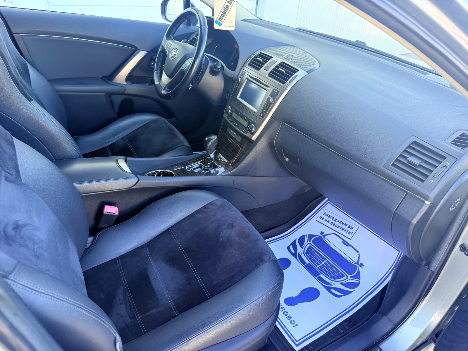 Toyota Avensis 2.2D4D 150k.c* Navi* Kamera* Nova* UNIKAT*  | Mobile.bg   16