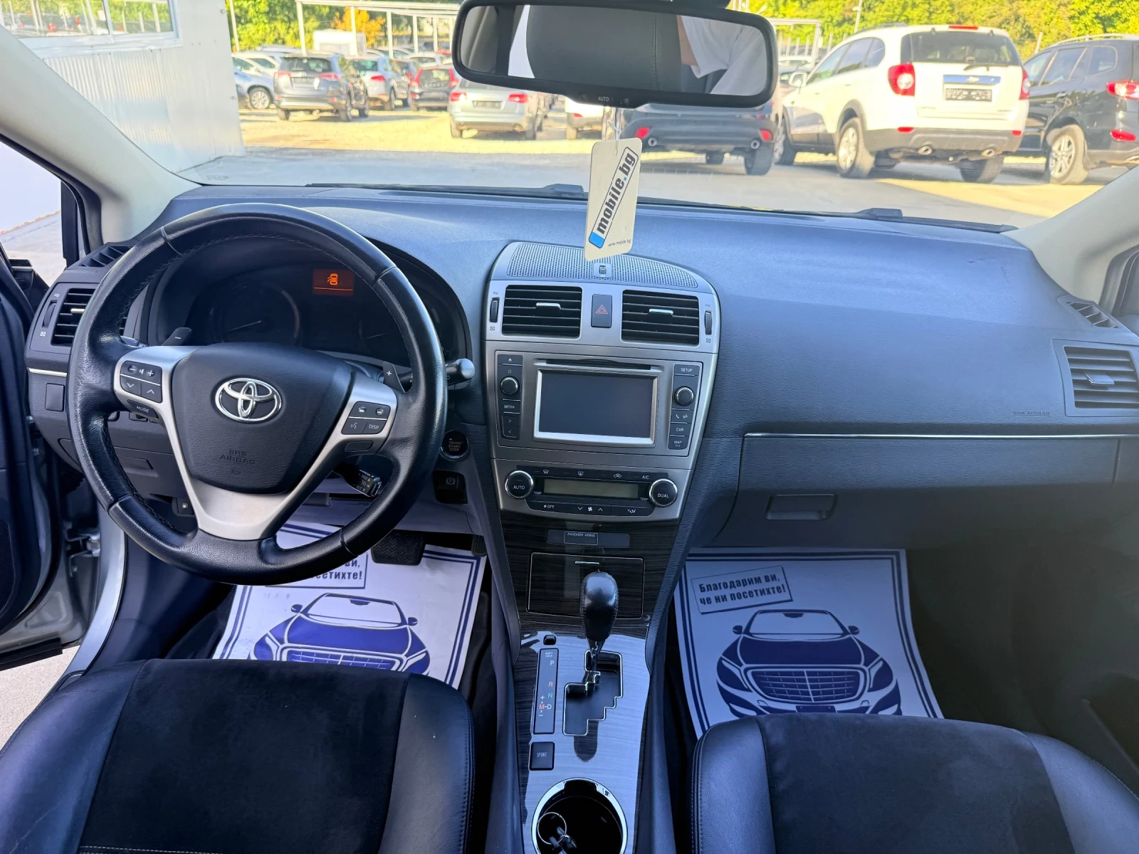 Toyota Avensis 2.2D4D 150k.c* Navi* Kamera* Nova* UNIKAT*  | Mobile.bg   9