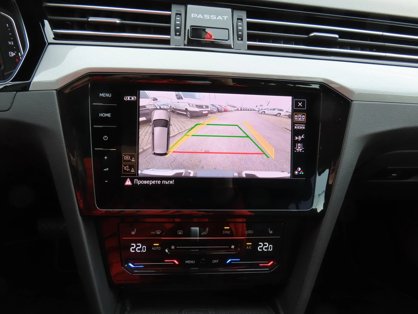 VW Passat Business 2.0 TDI SCR DSG | Mobile.bg � ����������� 10